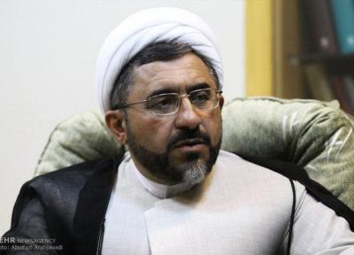 توسعه گردشگری استان البرز با اجرای طرح بوم گردی روستایی