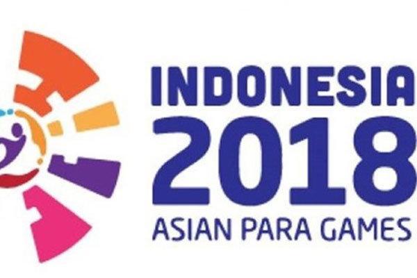کاروان ورزش ایران وارد جاکارتا می گردد