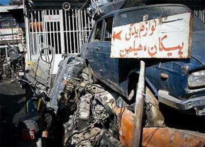 آماده سازی مجتمع ثامن الحجج برای حضور اوراقچی های شهر تهران