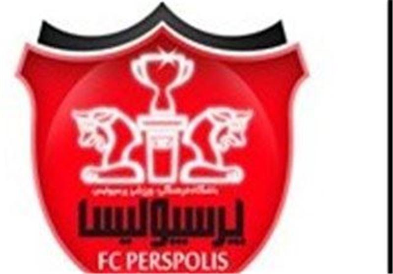 دفاتر نمایندگی پرسپولیس در فرانکفورت و میلان افتتاح می دفاتر نمایندگی پرسپولیس در فرانکفورت و میلان افتتاح می گردد