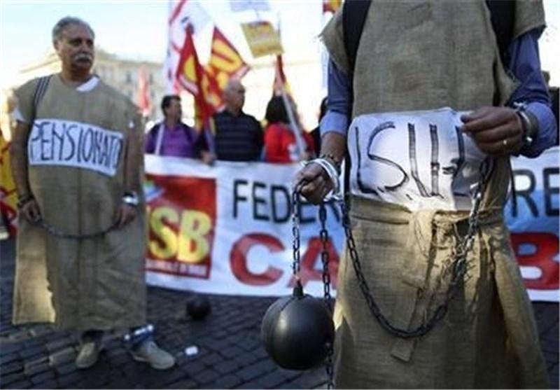 درگیری معترضان به سیاست های ریاضتی با پلیس ایتالیا