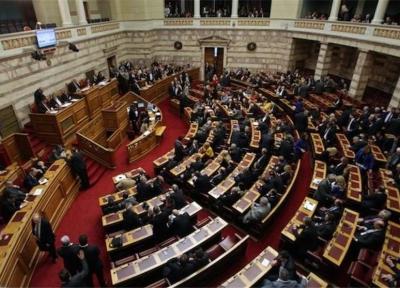 دور سوم انتخاب رئیس جمهور جدید یونان نیز مغلوب شد