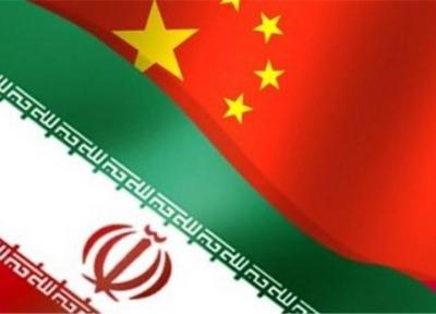 سرمایه گذاری 4.5 میلیارد دلاری چینی ها در 24 پروژه ایرانی