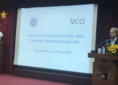 ظرفیت بالای ایران و ویتنام برای سرمایه گذاری مشترک