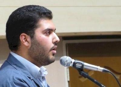 اولین رویداد استانی ایران 1435 ویژه دانشجویان دانشگاه های استان یزد برگزار می گردد