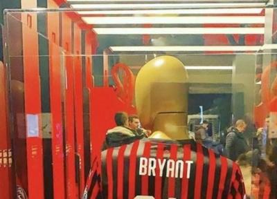 پیراهن کوبی برایانت در موزه میلان (
