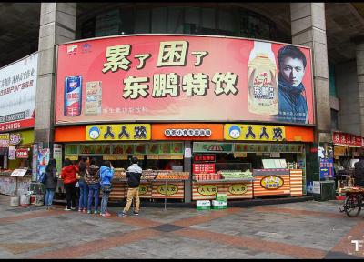 خیابان Shangxiajiu در گوانجو مناسب برای خرید