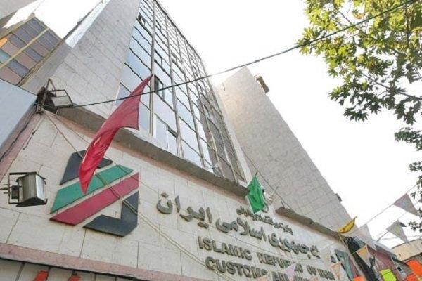 بخشنامه شناسایی افراد مشکوک به پولشویی به گمرکات کشور ابلاغ بخشنامه شناسایی افراد مشکوک به پولشویی به گمرکات کشور ابلاغ شد