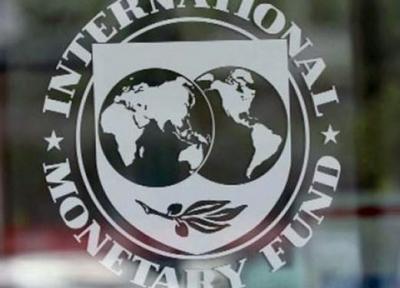 الجزیره:IMF علی رغم مخالفت آمریکا روش هایی برای اعطای وام به ایران دارد