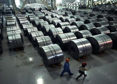 معانی و اثرات توزیع سود ناعادلانه در زنجیره فولاد