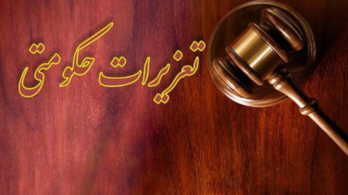 قاچاقچی قطعات خودرو نقره داغ شد قاچاقچی قطعات خودرو نقره داغ شد