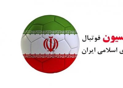 توضیحات دپارتمان بین الملل فدراسیون درباره اقامت تیم های ایرانی در قطر
