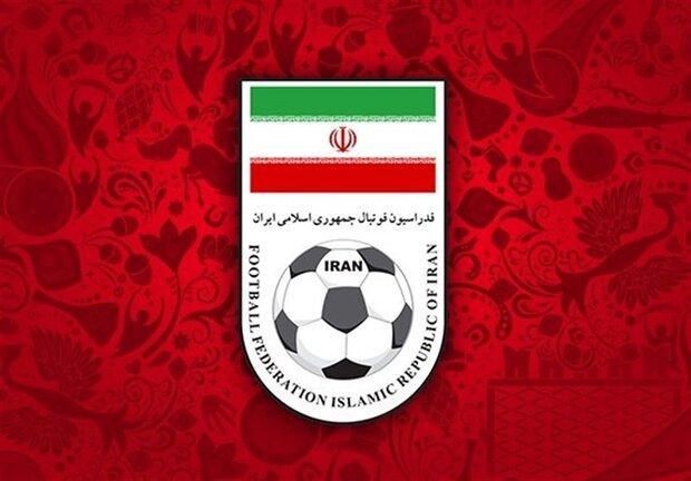 واکنش فغانپور به محرومیت اعضای هیئت رئیسه فدراسیون فوتبال