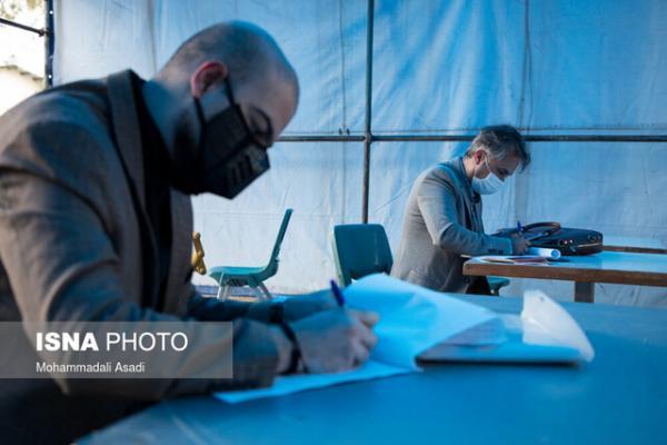 ثبت نام 45 داوطلب انتخابات شوراها در خمینی شهر ثبت نام 45 داوطلب انتخابات شوراها در خمینی شهر