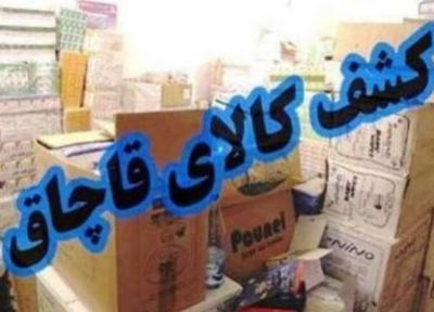 محکومیت میلیاردی قاچاقچی لوازم یدکی خودرو در محور یاسوج به اصفهان