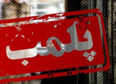 30 واحد غیرمجاز پذیرش مسافر در شهرستان سامان پلمب شد