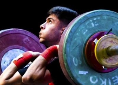 دعوت به آسیا از تیم ملی وزنه برداری نوجوانان