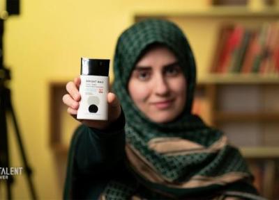 آنالیز کرم ضد آفتاب بی رنگ برایت مکس؛ آبرسان با SPF 50